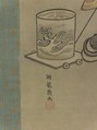 Ariwara no Yukihira with Salt Maidens, Isoda Koryūsai (Japanese, 1735–ca. 1790), Triptych of  hanging scrolls; ink, gold, and gofun on silk, Japan